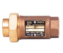 Series 7 dual check valve